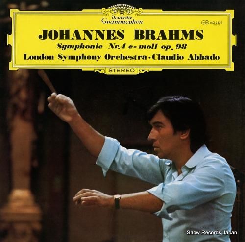 クラウディオ・アバド ブラーム