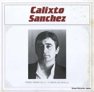 ꥹȡ primer premio de la "1a bienal de sevilla" 501823