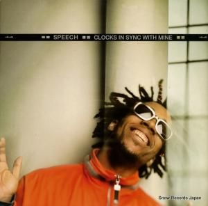 ԡ clocks in sync with mine EPC6679576