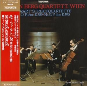 󡦥Х󡦥٥륯ͽ ⡼ĥȡڻͽն裲֡裲 SLA1233