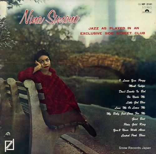 ２枚まとめ売り　ニーナ・シモン　Nina Simone LPレコード レコード｜Nina Simone (ニーナ・シモン)｜商品一覧｜HMV&BOOKS