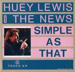 ҥ塼륤ɡ˥塼 simple as that HUEYX7