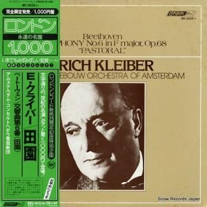 ҡ饤С ١ȡ󡧸裶֡ı MX9026