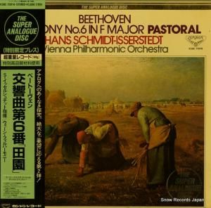 ϥ󥹡ߥåȡᥤå륷ƥå ١ȡ󡧸裶֡ı K38C-70016