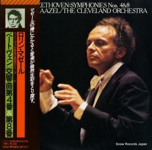 󡦥ޥ ١ȡ󡧸裴֡裸 25AC740