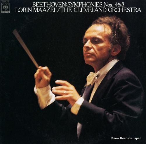 ロリン・マゼール ベートーヴェ