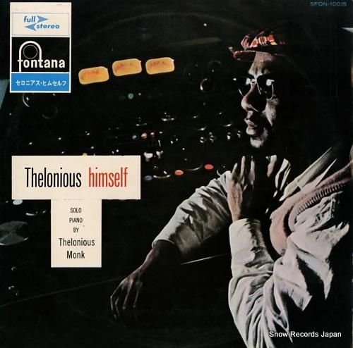 セロニアス・モンク セロニアス