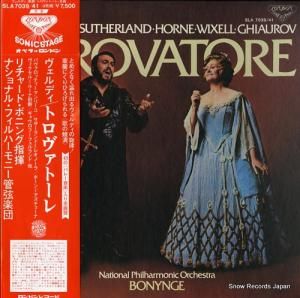 㡼ɡܥ˥ ǥȥȡ SLA7039-41