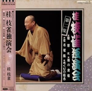 ˻޿ ˻޿ȱ裲 TY-60045.46