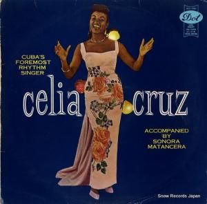 ꥢ륹 ǮΥ塼Ф SCO-5025