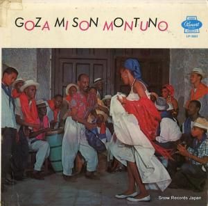 V/A goza mi son montuno LP-2051