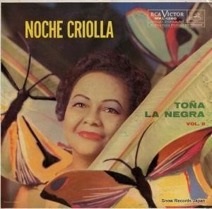 ȥʡ顦ͥ noche criolla vol.2 MKL-1280