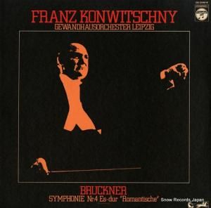 եġˡ ֥åʡ裴֥֡ޥƥå OS-2940-K