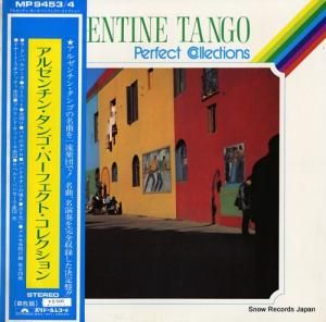 V/A 를󡦥󥴡ѡեȡ쥯 MP9453