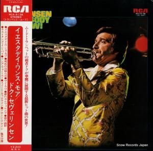 ɥ󥻥 ǥ󥹡⥢ RCA-5138