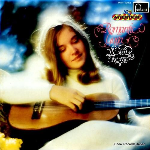 V/A ギター・ムードによるス