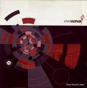 Х phuturistic journey / one nation EVENOVA010