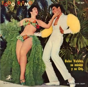 ٥ܡǥ 줬塼Х󡦥ꥺ HV1079