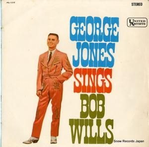 硼硼 硼硼󥺡ܥ֡륹Τ PS-1015