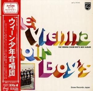 ǯ羧 ٥ȡХ SFX-7534