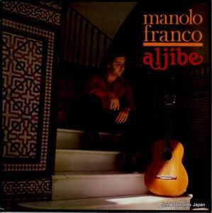 ޥΥե aljibe PSD-6001