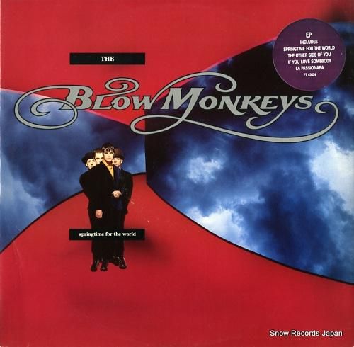 ブロウ・モンキーズ sprin