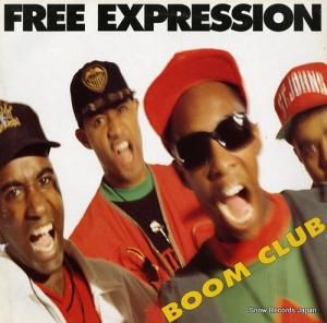 ֡ࡦ free expression BCK2T