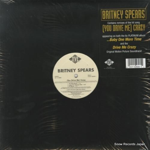 ブリトニー・スピアーズ (yo