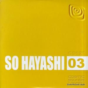 SO HAYASHI take it from the past CS12-03
