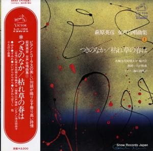͸Ϻ 븶ɧ羧ʽ SJX-1058