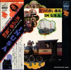 ޤĤ֤ in u.s.a. SF-1026