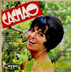 㡼 descarga US-168