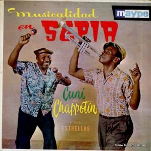 ߥ꡼ȡ musicalidad en sepia US-110