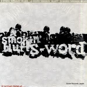  smokin' bluff RLT-008
