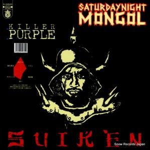  saturdaynight mongol ED-2004