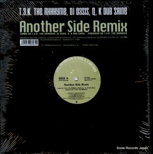 V/A another side remix PLP-6061