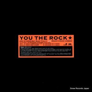 楦å Ķc-e-z RR12-88147