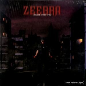 ֥ based on a true story UBG-1007