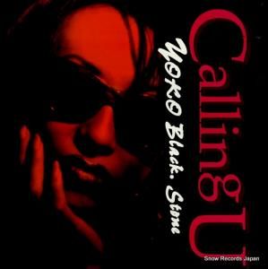 衼֥åȡ calling u STJL-7004