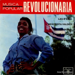V/A musica popular revolucionaria LPA4001