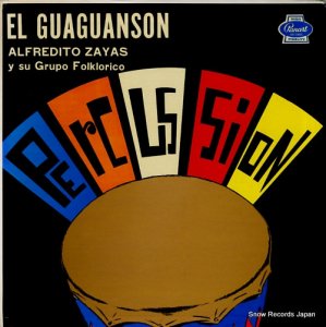 ٥ȡ䥹 el guaguanson LP-2088