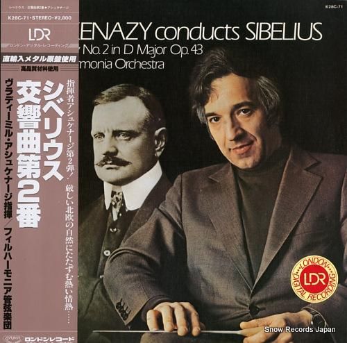 ウラディーミル・アシュケナージ