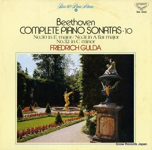 フリードリッヒ・グルダ ベート