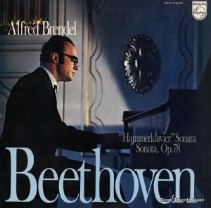 եåɡ֥ǥ ١ȡ󡧥ԥΡʥ֥ƥ졼ס֥ϥޡ SFX-7905