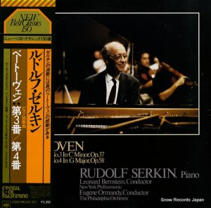 ルドルフ・ゼルキン - ベートーヴェン：ピアノ協奏曲第３番＆第４番 - 23AC517