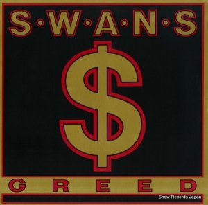 スワンズ greed PVC8949
