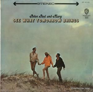 ԡݡޥ꡼ ɸΥԡݡ롦ɡޥ꡼ BP-8142