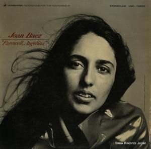 硼󡦥Х farewell, angelina VSD-79200