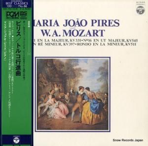 ޥꥢ祢󡦥ԥ쥷 ⡼ĥȡԥΡʥ裱֡裱֡۶ʡ OX-7010-N