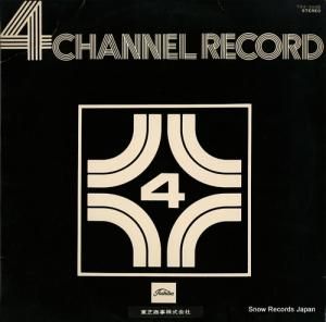 ǥ󡦥󥺡ȥȡХåե ΥݡȡåӥåХ TX4-3006